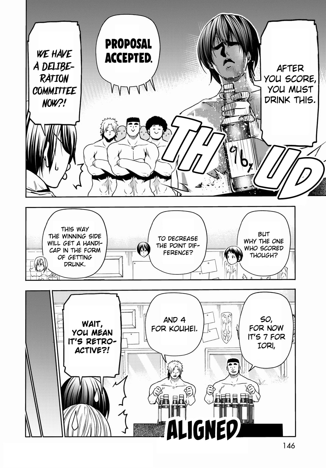 Grand Blue, Chapter 74.5 image 12